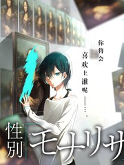 九龙城寨漫画 黑白城寨短篇集 封面图